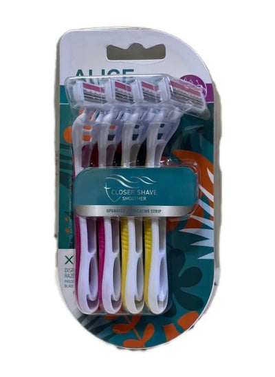 Buy CLOSER SHAVE SMOOTHER 4PCS in Egypt