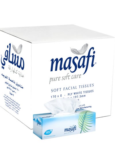 اشتري MASAFI WHOLESALE CARTON SET OF 6 -170 X 2 PLY FACIAL TISSUE في الامارات