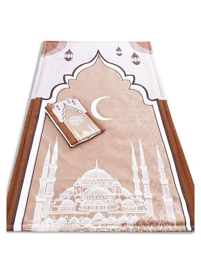 Buy prayer mats with Quran cover fiber inside in Egypt