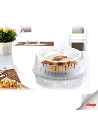 Buy Dunia  Microwave Plate Cover - Heat Container - BPA-Free | Lead-Free - Clear in Egypt