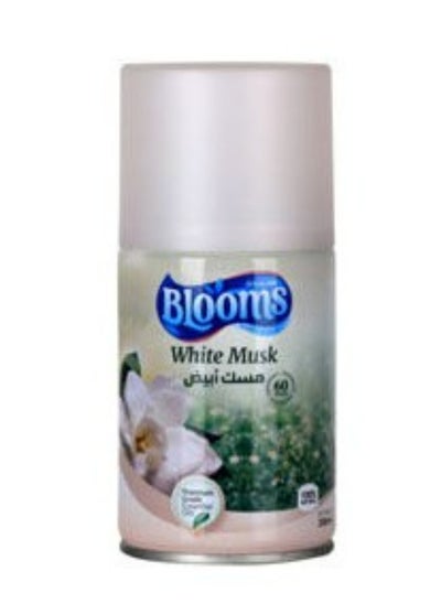 Buy Air Freshener Replacement White Musk250 ml in Egypt