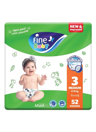 اشتري Baby Diapers Size 3 Medium 4-9 kg 52 Count في السعودية