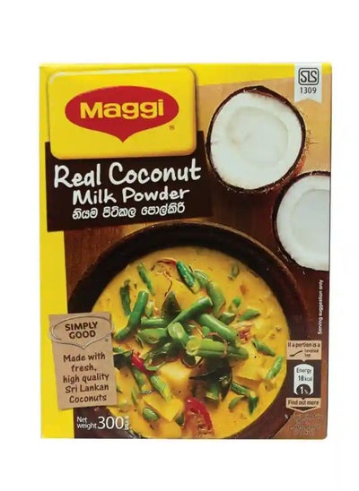 Buy Real Coconut Milk Powder 300G Maggi Product Made in Sri Lanka in UAE