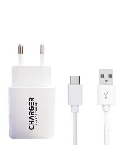 Buy Fast charger for smartphones, 2 USB ports with a Type C connector, 1.5 meters long and 12 watts of power, fast performance and high quality, wall charger, can be carried when traveling in Egypt