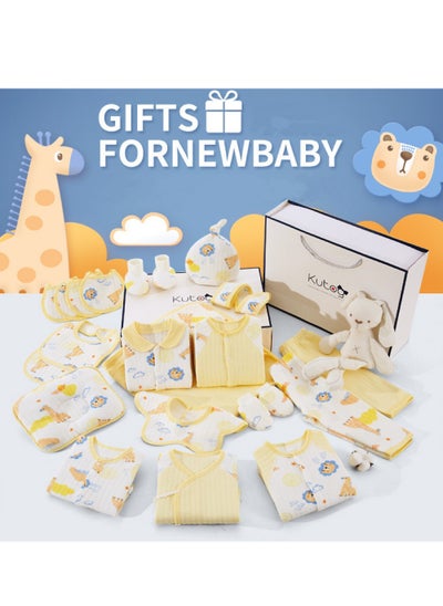 اشتري 22pcs Light Yellow Cotton Baby Gift Box Newborn Clothing Gift Set في الامارات