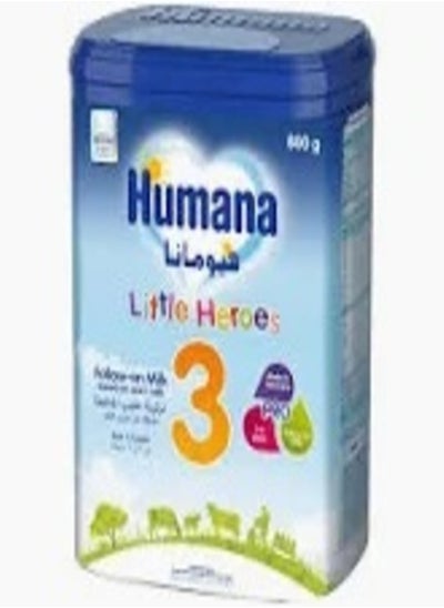 Buy Humana baby milk powder (3) 800g 4kg in Saudi Arabia