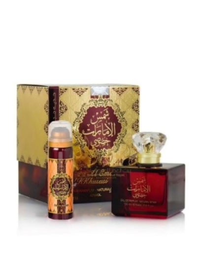 Buy Shams Al Emarat special in Saudi Arabia