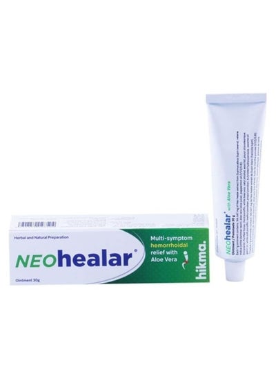 Buy Neo Healer Ointment - 30g in UAE