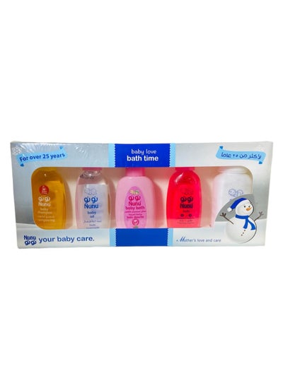 Buy Nunu Baby Care Products Set, 50 ml - 5 Pieces in Egypt