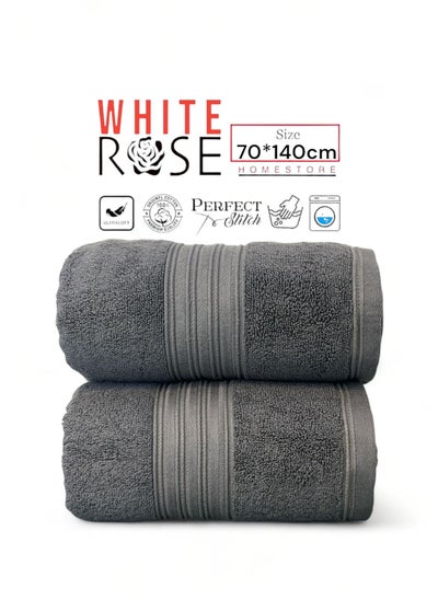 Buy 2 Pcs Luxurious And Soft Beach Towel Set Shadow Luxury Towel 550GSM Bath Towel (70x140cm) Set Of 2 in Saudi Arabia