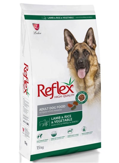 اشتري Adult Dog Food with Lamb and Rice and Vegetable 15 kg في الامارات