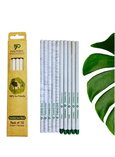 Buy Piyas Planet Ecofriendly Plantable Seed Pencils Pack of 5 Seed Pencil and 5 Newspaper Pencil in UAE