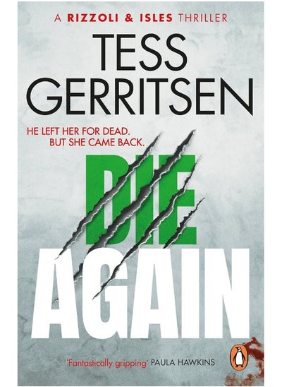 Buy Die Again: (Rizzoli & Isles 11) in UAE