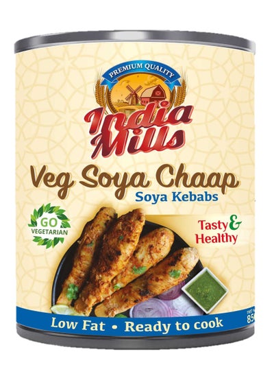 Buy Veg Soya Chaap In Can 850grams in UAE