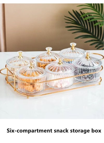 اشتري Six in One Metal Base Transparency Snack Tray with Lid Dried Fruit Dish Dessert Plate Snack storage Box Gold/Clear 35.2 x 20 x 4.5 Centimeter في الامارات