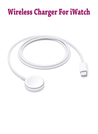 اشتري Apple Watch Magnetic Wirless Fast Charger to USB-C Cable - White في السعودية