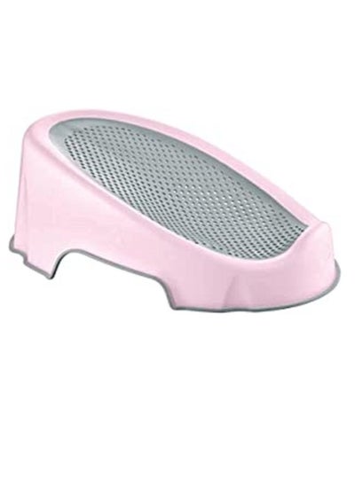 اشتري Baby Bath Tub Seat pink في مصر