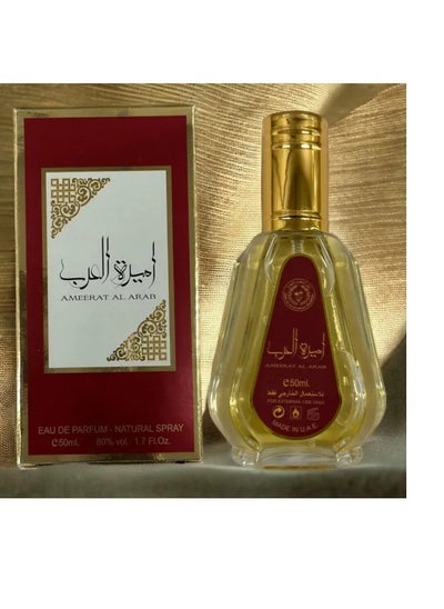 Buy Ameerat Al Arab Eau De Parfum 50ml in UAE