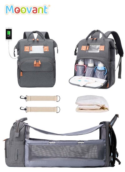 اشتري Foldable Baby Diaper Bag Backpack with Diapers Changing Station and USB Port Multifunctional Mother Bag Large Capacity Baby Backpack 900d Oxford Portable Travel Bag for Infant Shower Gifts في السعودية