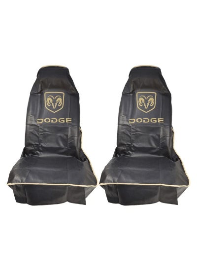 Buy Universal Car Seat Cover Car Seat Dust Dirt Protection Cover Extra Protection For Your Seat 2/Pcs Set Black in Saudi Arabia