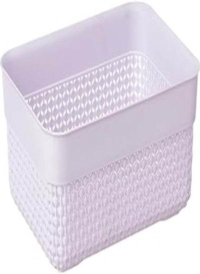 Buy El watania rectangle mini filo basket purple in Egypt