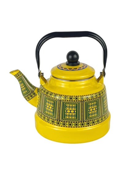 اشتري ابريق شاي تراثي بلون اصفر في السعودية