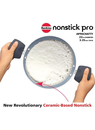 Buy Nonstick Pro 0.9 Litre Appachatty Mini Kadhai Appachatti Appachetty Appam Pot Maker Deep Fry Pan with Glass Lid Granite Kadai CA09G in UAE