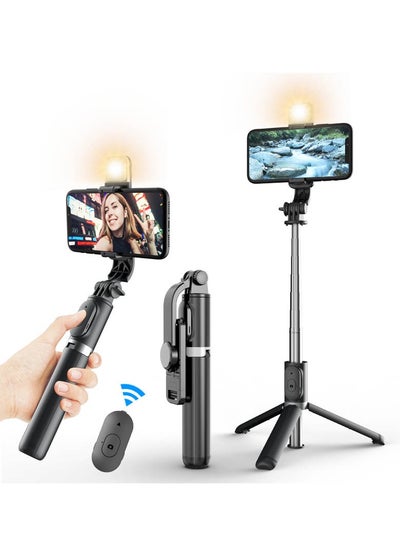 اشتري Q02s Selfie Stick Bluetooth Tripod with Beauty Lights -Black في السعودية