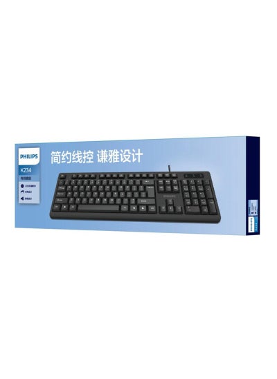 Buy Philips SPT6234 Wired Keyboard Mouse Business Office Home K234 single keyboard in Saudi Arabia