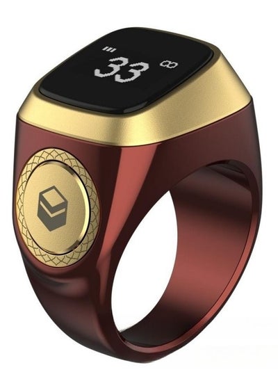 Buy Zikr 1 Lite Smart Ring for Muslims Tally Tasbeeh Counter with Vibration Reminder 18mm in UAE