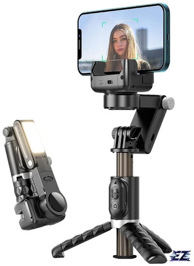 اشتري Gimbal Stabilizer for Smartphone with Extendable Selfie Stick and Tripod – 3-Axis Stabilizer with Face Tracking, 360° Rotation, Auto Balance, 4-in-1 Portable Tripod for iPhone/Android في الامارات