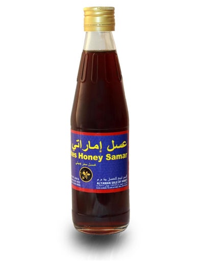 Buy Emartis Samar Honey 500 g in UAE