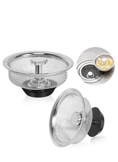 Buy Sink Strainer Stainless Steel, 2pcs Mesh Sink Drain Strainer with 8.3cm Diameter for Kitchen and Bathroom in UAE