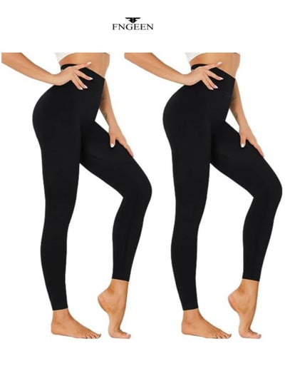 Buy Pack Of 2 Flexible Leggings For Women Black Free Size in UAE