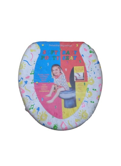 اشتري Soft Potty Seat Ring Multicolour في مصر