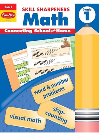 اشتري Skill Sharpeners Math Grade 1 Workbook في الامارات