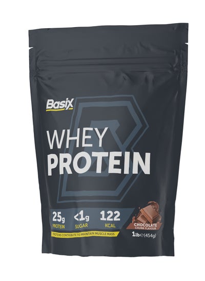 Buy Muscle Whey Protein - Chocolate Chunk - (1 lb) in Saudi Arabia