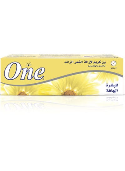 اشتري one hair removal cream with honey and glycerin fir dry skin 40 g في مصر