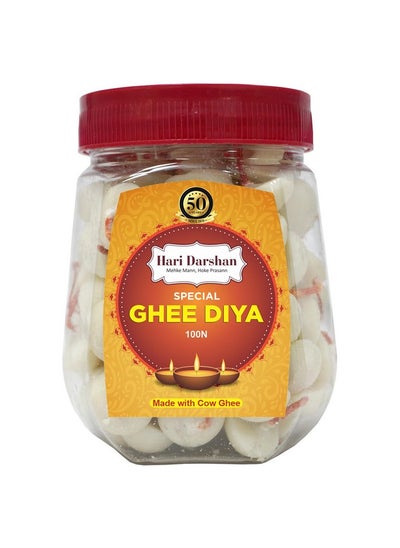 Buy Special Ghee Diya 100 Pieces | Burning Time 20 Min | Ghee Wicks For Pooja | Diya Made With Cow Ghee | Wax Free Cow Ghee Diya Batti For Daily Pooja in UAE