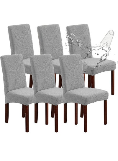 Buy Waterproof Chair Covers for Dining Room, Stretch Jacquard Dining Chair Slipcovers, Removable Washable Chair Protector for Kitchen, Hotel, Restaurant, (6 PCS,Light-gray) in Saudi Arabia