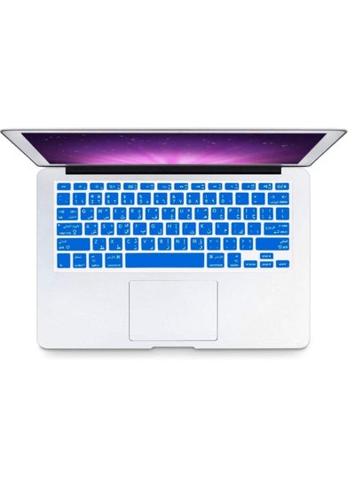 Buy US Version Arabic/English Silicone Keyboard Cover Skin for MacBook Air 13, Macbook Pro 13/15/17, 2015 or Older Version) & Older iMac Keyboard Protector Blue in UAE