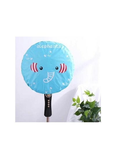 Buy Printed Waterproof Dust And Moisture Proof Stand Fan Cover Case in Egypt