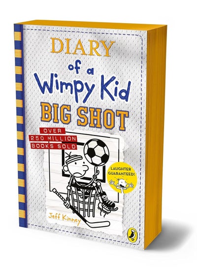 Buy Diary of a Wimpy Kid: Big Shot Book 16 in Egypt