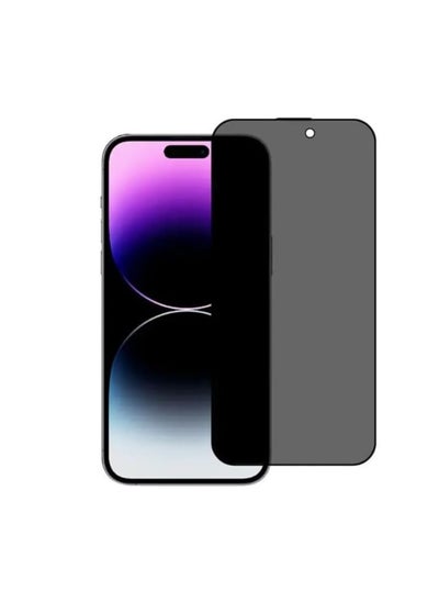 اشتري Anti Spy Privacy Screen Protector With Anti Dust Proof Net Compatible WIth IPhone 15 Series (IPhone 15 Pro) في مصر