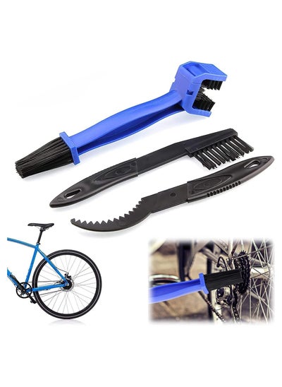 اشتري Bicycle Chain Cleaner, 3Pcs Bike Chain Cleaner Scrubber Quick Clean Tool Brush Bike Chain Accessory Maintenance Tool Cleaning Big Brush, Mountain Bike Parts Maintenance Tools Cleaning Brush في الامارات