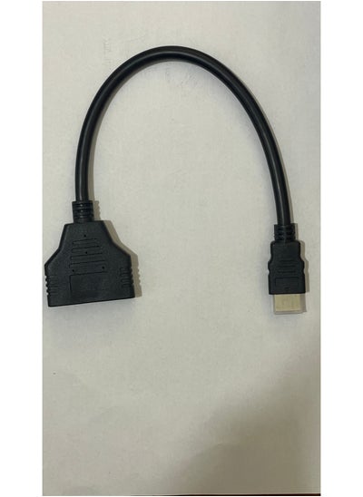 Buy HDMI Male To 2 HDMI Cable Splitter Adapter Converter in UAE