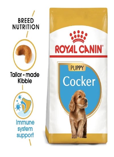 Buy Royal Canin breed Health Nutrition Cocker Puppy 3kg in UAE