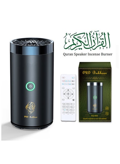 Buy APP Control Quran Bluetooth Speaker Car Incense Burner in Saudi Arabia