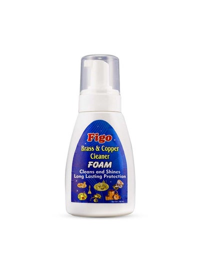 Buy Instant Brass & Copper Metal Cleaner (Cleaning Foam Polish) - (250 Ml) First Foam Based Metal Cleaner & Shiner. in UAE