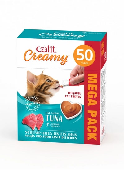 Buy Catit Creamy Treats Mega Pack Tuna - 50 tubes in 1 box in UAE